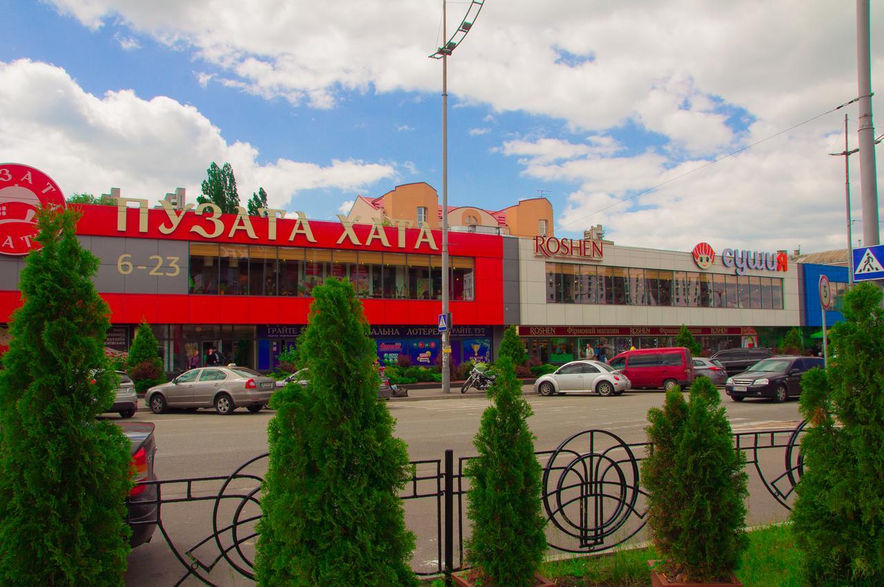 Globus Hostel Kiew Exterior foto
