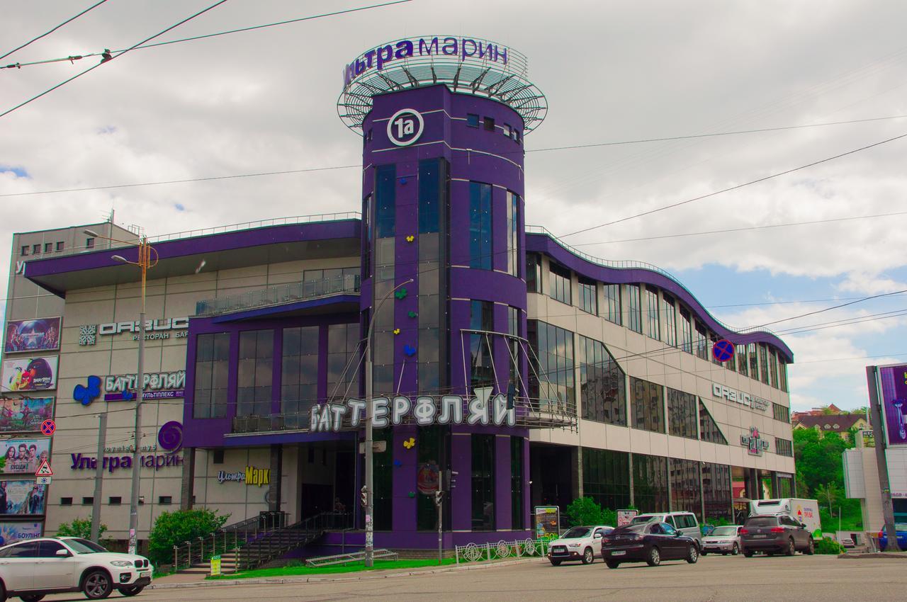 Globus Hostel Kiew Exterior foto